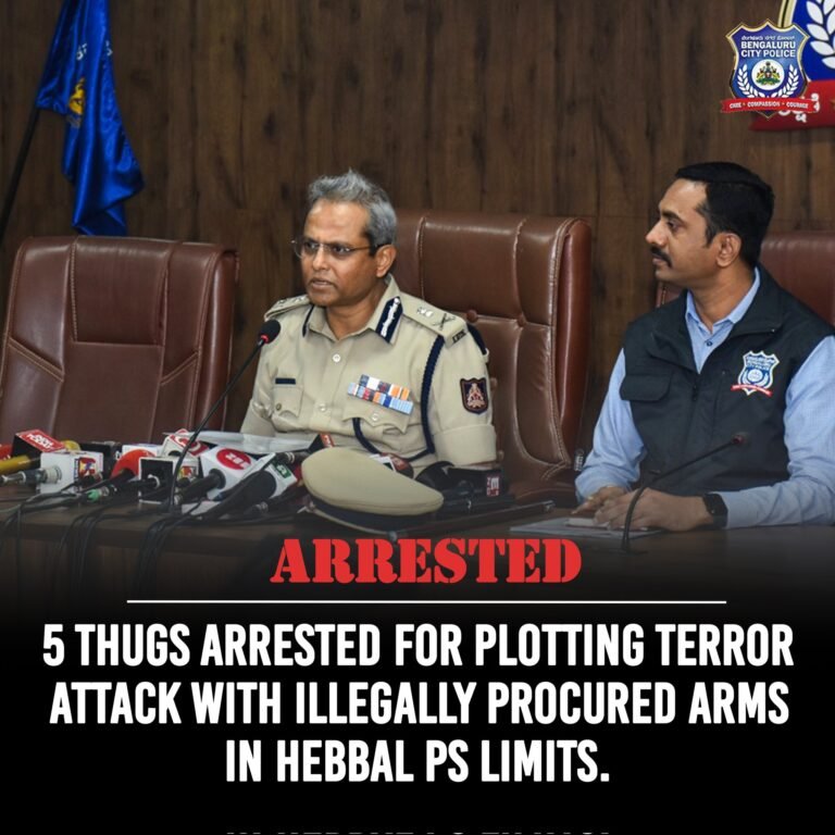 Bengaluru: Crime branch foils serial bomb blast plan; 5 held with huge cache of firearms