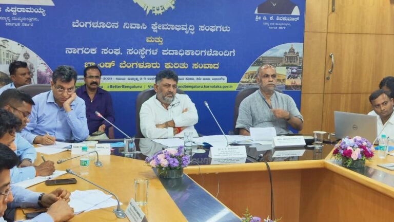 BBMP Khata: Doorstep Delivery of Digitised Property Documents soon: DK Shivkumar 7 BBMP Khata: Doorstep Delivery of Digitised Property Documents soon: DK Shivkumar