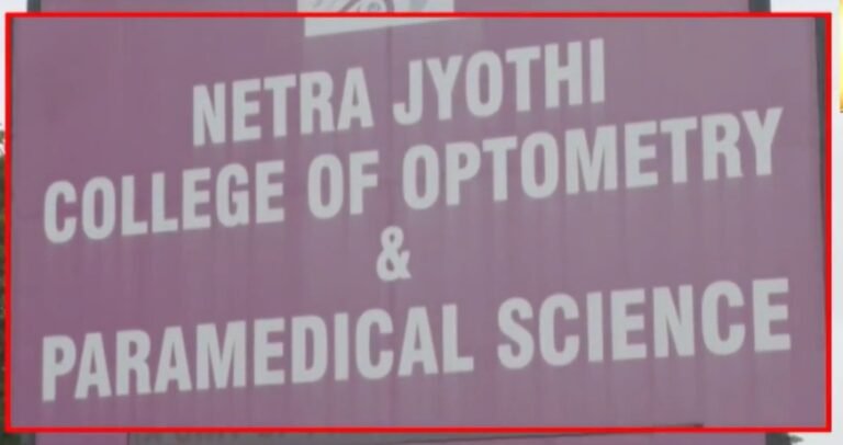 3 girls booked for filming classmate in washroom, Karnataka HM says small incident blown out of proportion