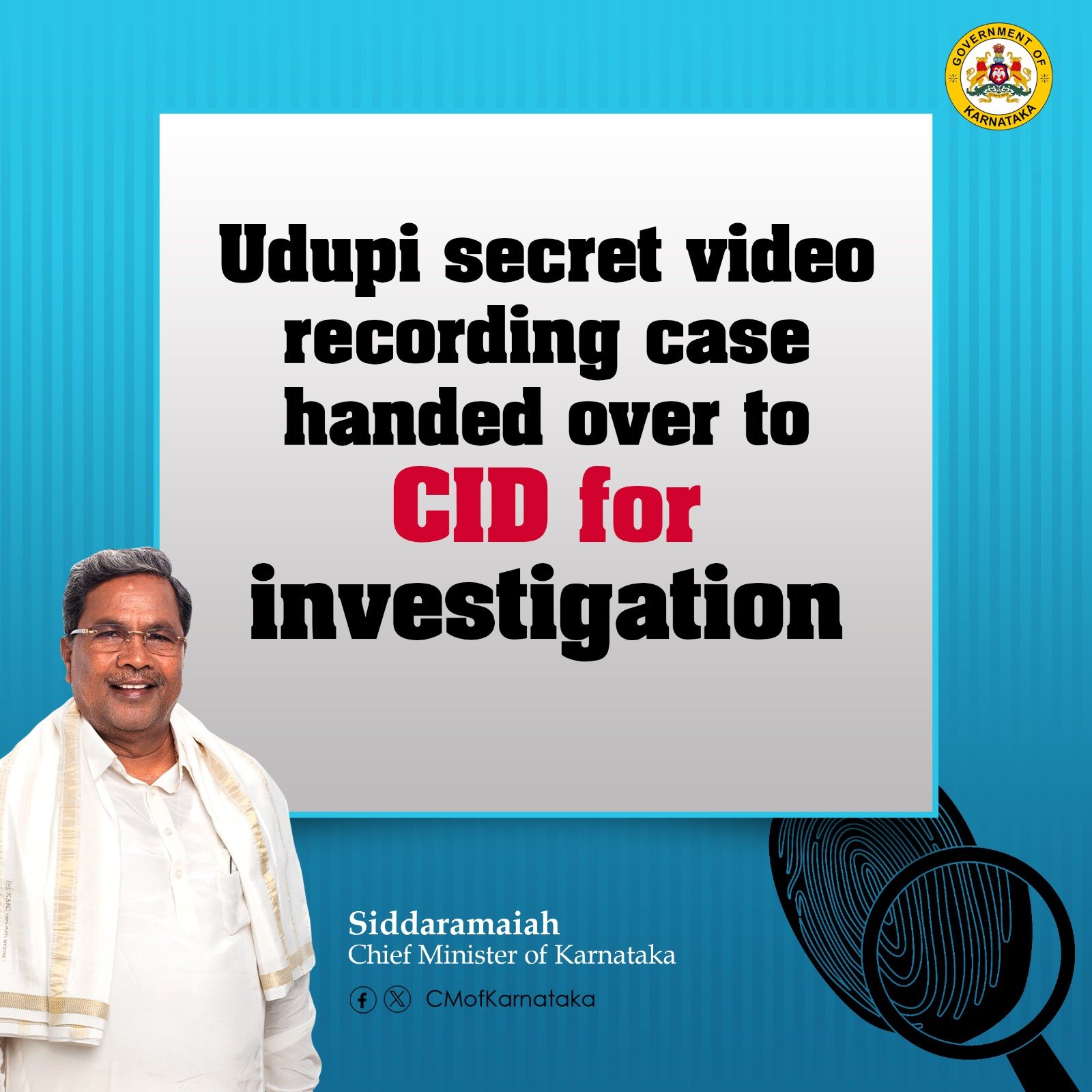 CID to investigate Udupi college washroom filming incident: CM Siddaramaiah 1 CID to investigate Udupi college washroom filming incident: CM Siddaramaiah