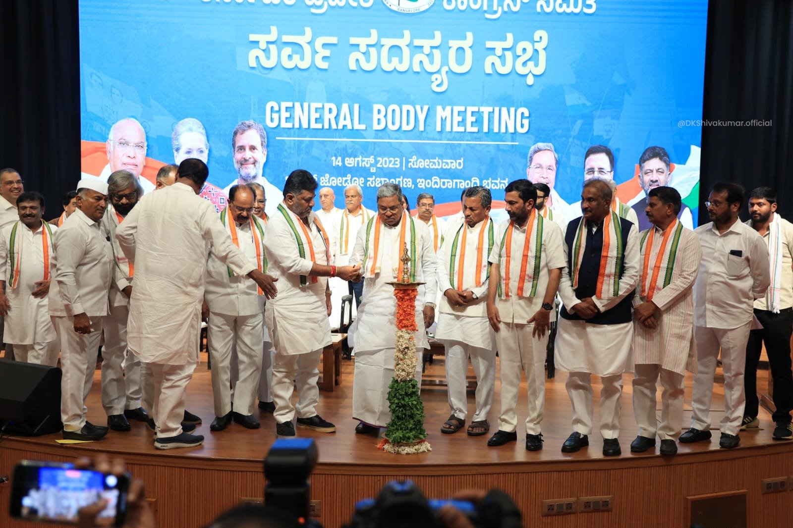 BJP will lose LS polls, Karnataka election results have raised hopes: Siddaramaiah