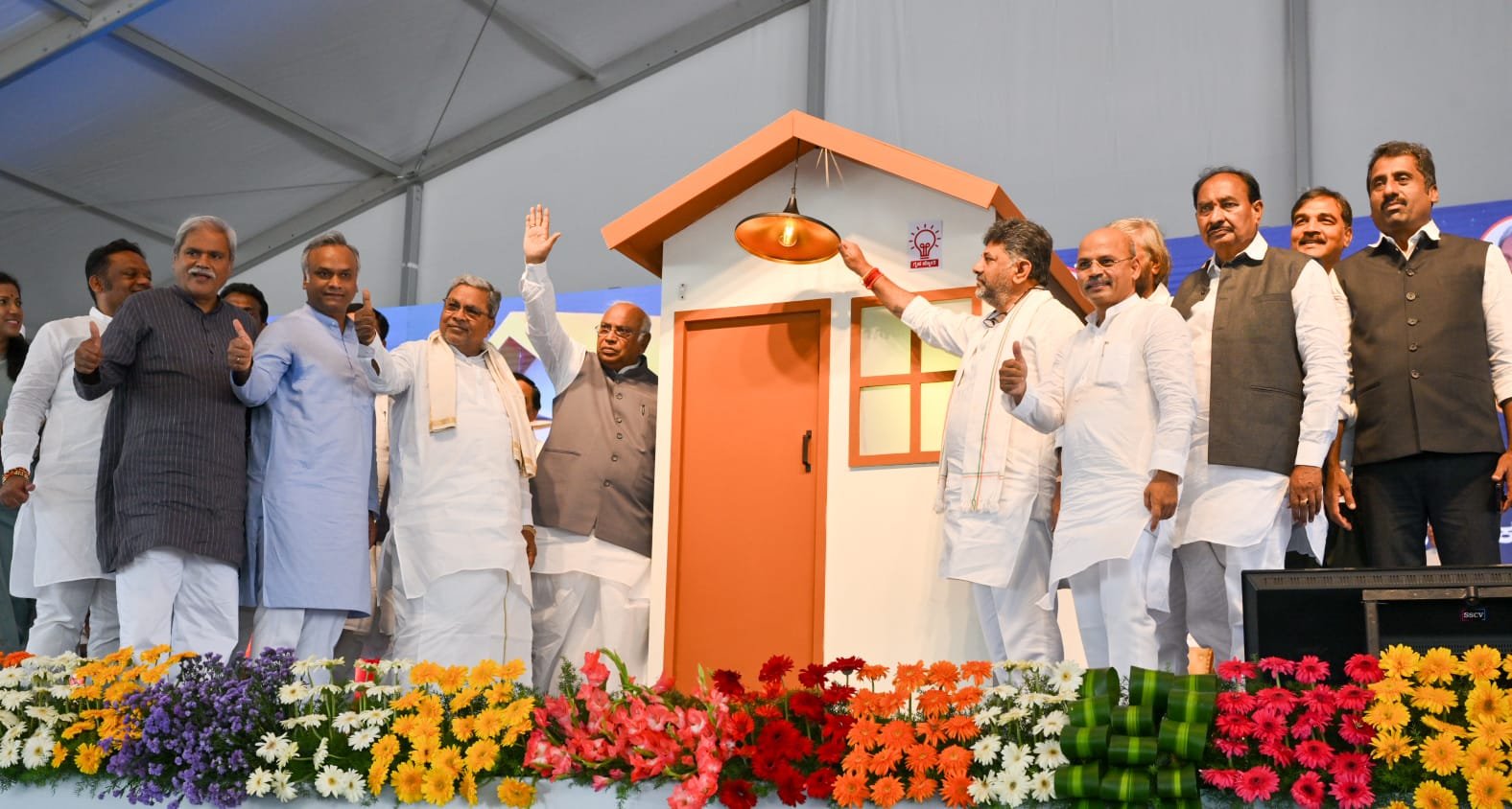 Karnataka govt formally launches ‘Gruha Jyothi’ free power scheme, CM & Kharge target PM Modi