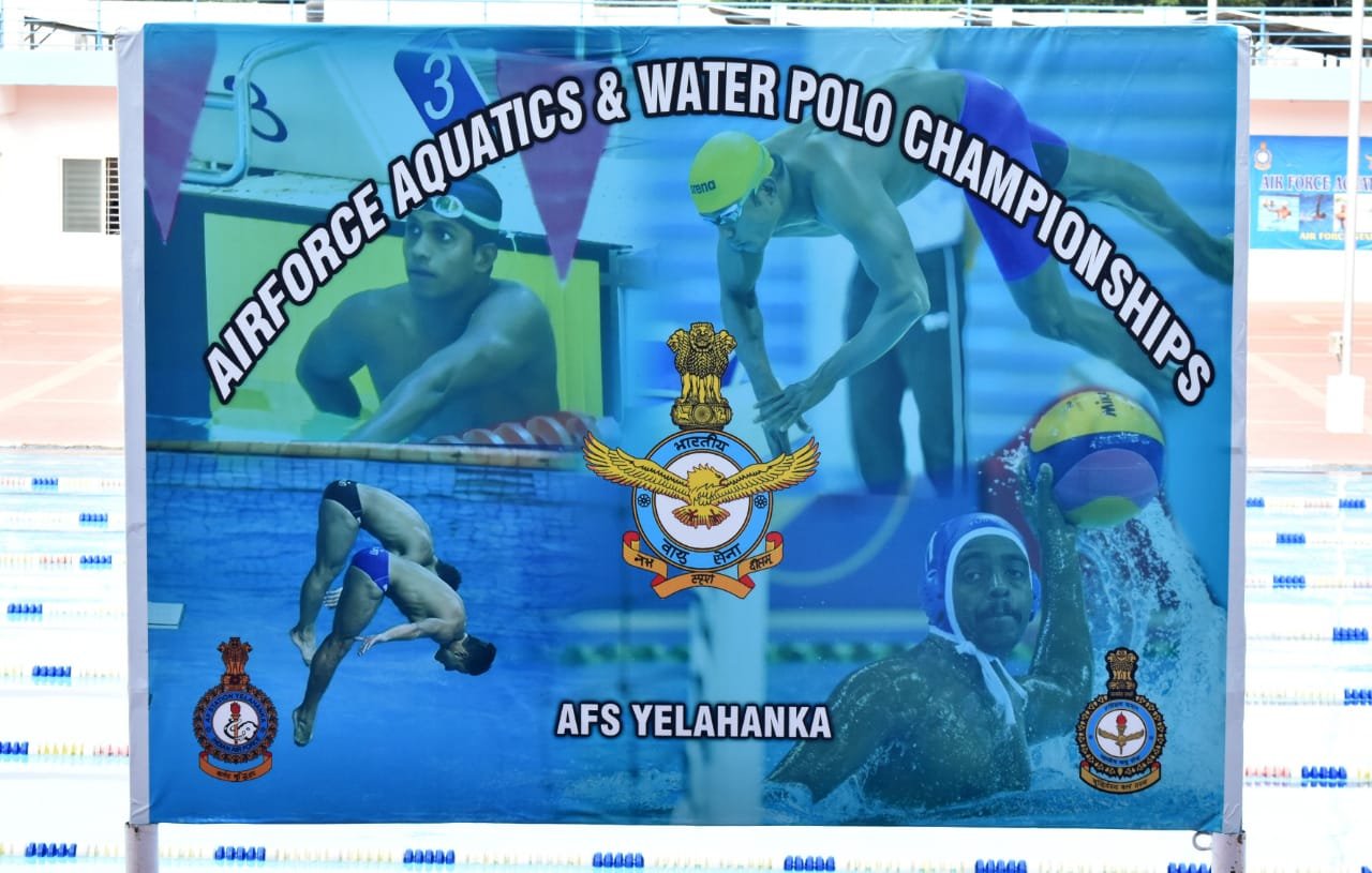 Air Force Aquatics And Water Polo Championship Commences At Air Force Station Yelahanka 1 Banks write off Rs 14.56 lakh crore NPAs in last nine financial years