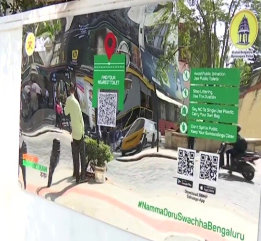 Karnataka HC orders BBMP to file comprehensive report on public toilets 1 Karnataka HC orders BBMP to file comprehensive report on public toilets