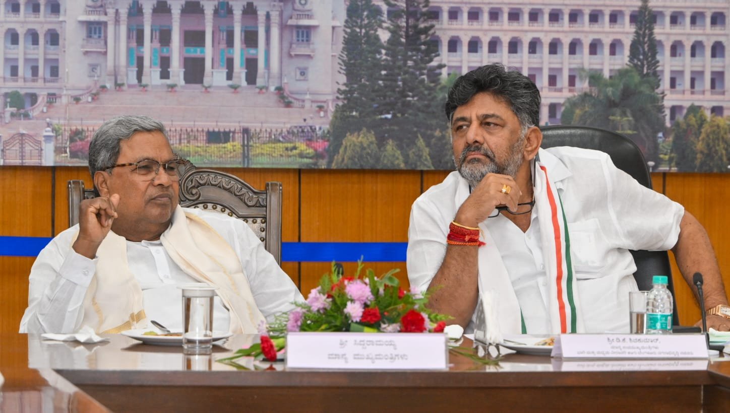 Shivakumar Defends Siddaramaiah Amid Internal Dissent, Denies Loss of Control Over Karnataka Administration 1 Karnataka govt withdraws cases against CM Siddaramaiah & Deputy CM Shivakumar for COVID-19 rule violation