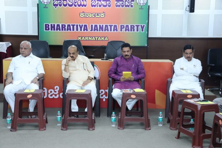 BJP holds core committee meeting of senior Karnataka leaders 8 BJP holds core committee meeting of senior Karnataka leaders