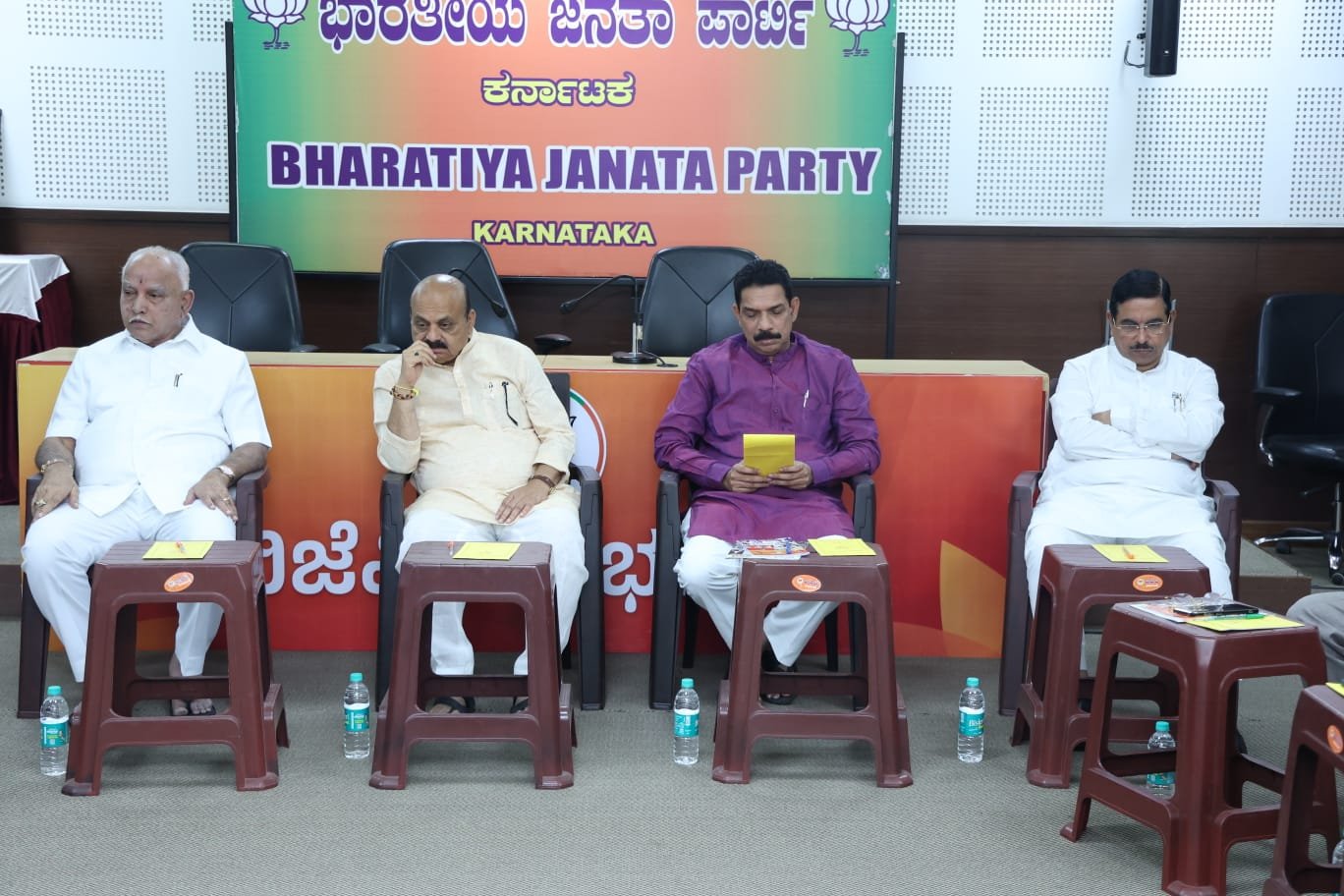 BJP holds core committee meeting of senior Karnataka leaders