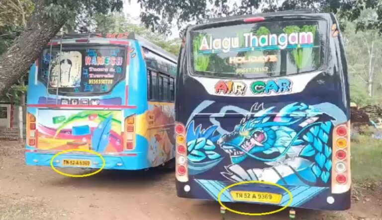 Two buses with same registration number seized 4 Two buses with same registration number seized