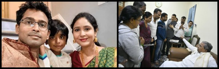 Kin of Karnataka family found dead in US meet CM Siddaramaiah, request to bring back bodies 4 Family urges CM Siddaramaiah to help bring back bodies of three persons from Karnataka found dead in US
