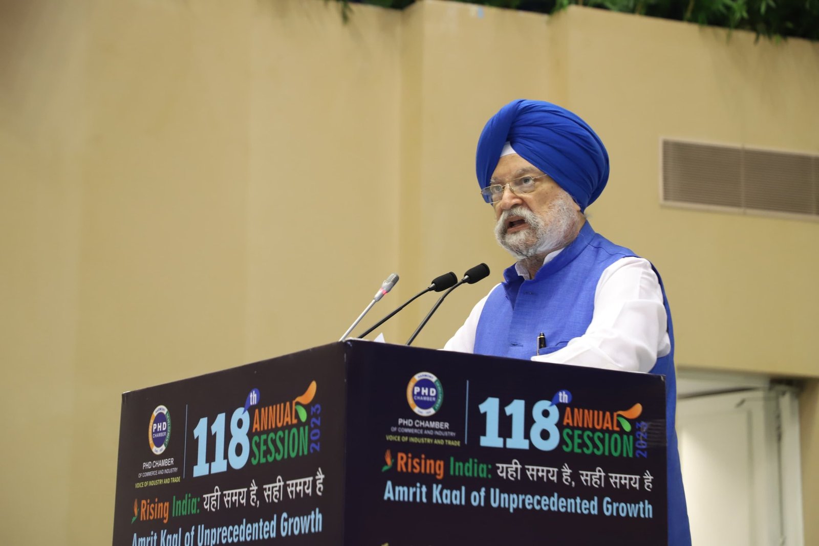 Centre to soon launch interest subvention scheme for home loans: Hardeep Puri 1 Centre to soon launch interest subvention scheme for home loans: Hardeep Puri