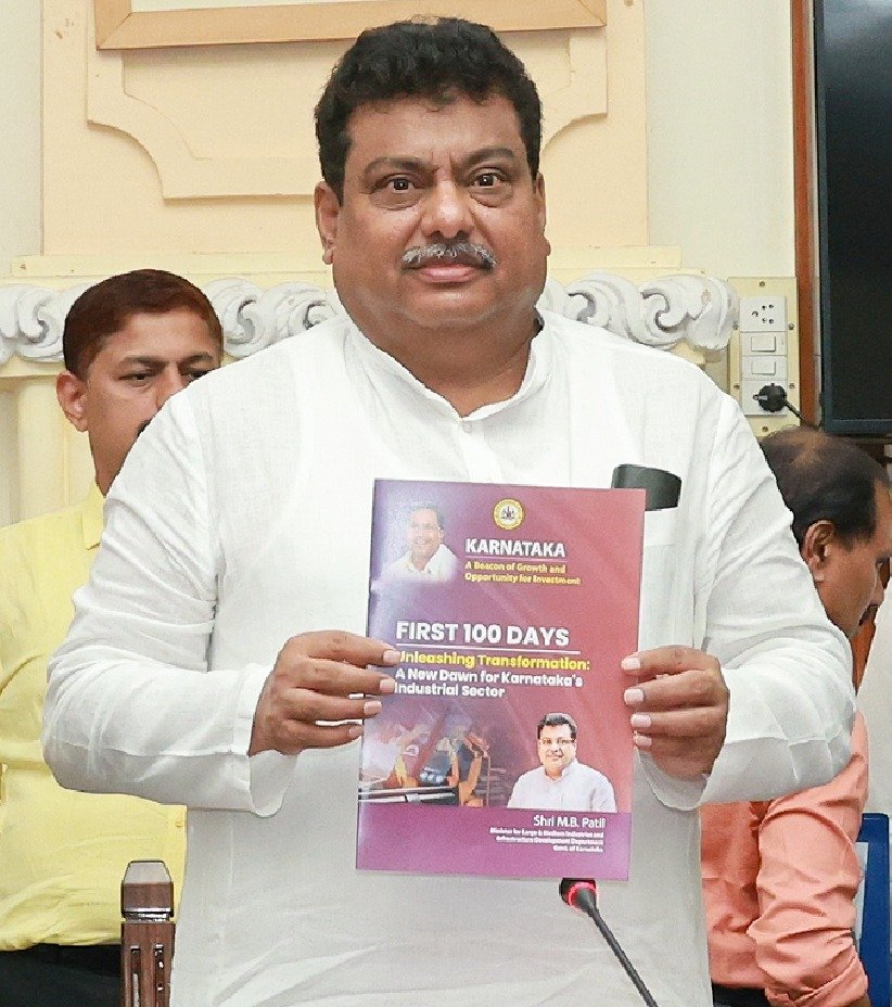'Knowledge-Health-Innovation and Research City’ to emerge on the outskirts of Bengaluru: Minister MB Patil unveils an ambitious project 1 'Knowledge-Health-Innovation and Research City’ to emerge on the outskirts of Bengaluru: Minister MB Patil unveils an ambitious project