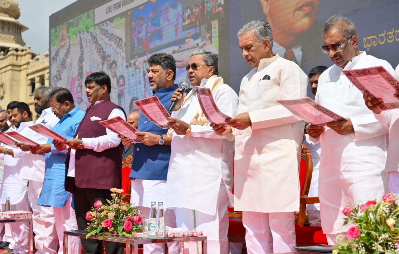 Karnataka govt organises mega event of reading Constitution's preamble, tens of lakhs of people from India, abroad participate