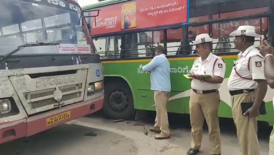 Two women run over by reversing KSRTC bus in Karnataka's Tumakuru 1 Two women run over by reversing KSRTC bus in Karnataka's Tumakuru