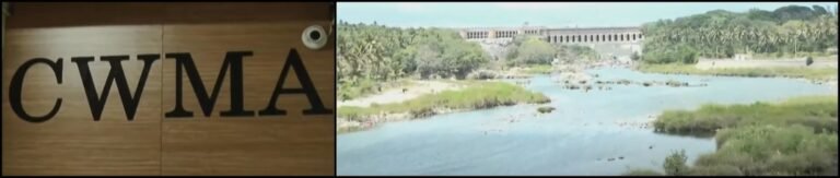 Cauvery Water to Tamil Nadu | CWMA instructs Karnataka to continue releasing 3,000 cusecs every day  7 Cauvery Water to Tamil Nadu | CWMA instructs Karnataka to continue releasing 3,000 cusecs every day