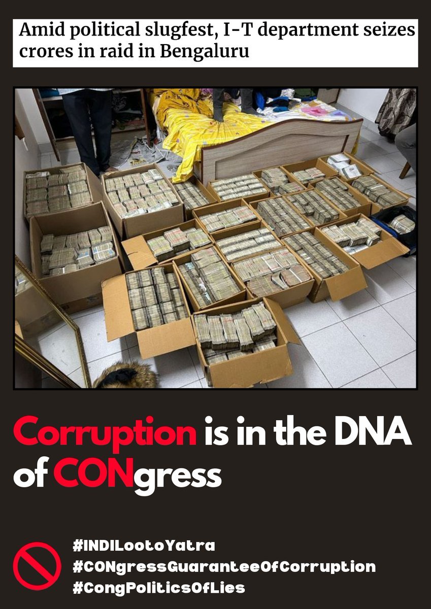 Congress can only give guarantee of loot: Nadda