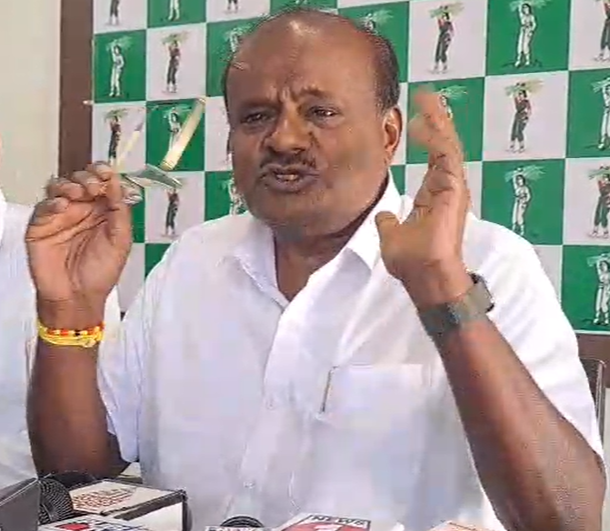 HDK