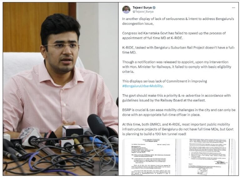 BMRCL & K-RIDE Full Time MD Recruitment Process Delayed: Bangalore South MP Tejaswi Surya TK
