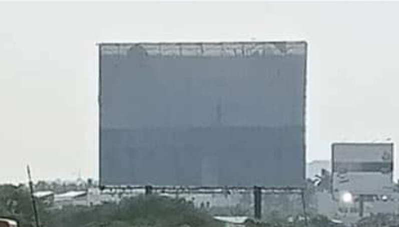 Illegal Hoardings in Bengaluru: Karnataka High Court Calls for Action Against Erring Officers 1 Illegal Hoardings in Bengaluru: Karnataka High Court Calls for Action Against Erring Officers