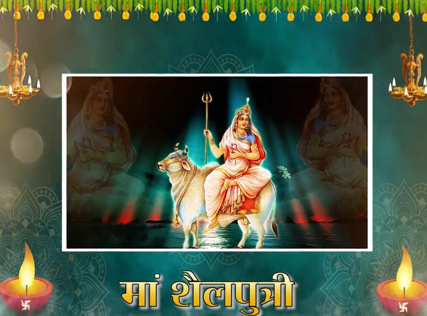 Navratri 2023- Day 1: Ghatsthapna, Puja Vidhi, Bhog to offer Goddess Shailputri 1 Navratri 2023- Day 1: Ghatsthapna, Puja Vidhi, Bhog to offer Goddess Shailputri