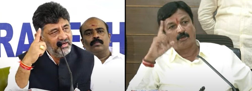 Soon, DK Shivakumar will become an ex-minister: Ramesh Jarkiholi's new bombshell