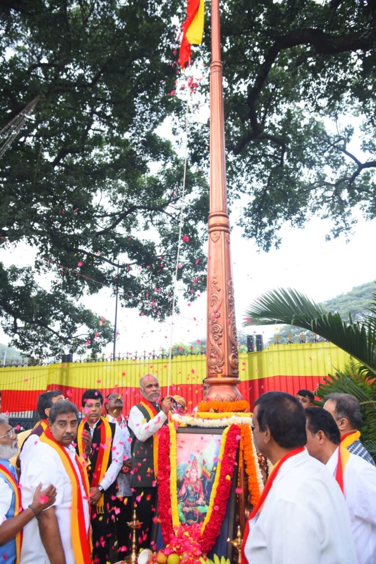 BBMP Celebrates Karnataka Rajyotsava Day