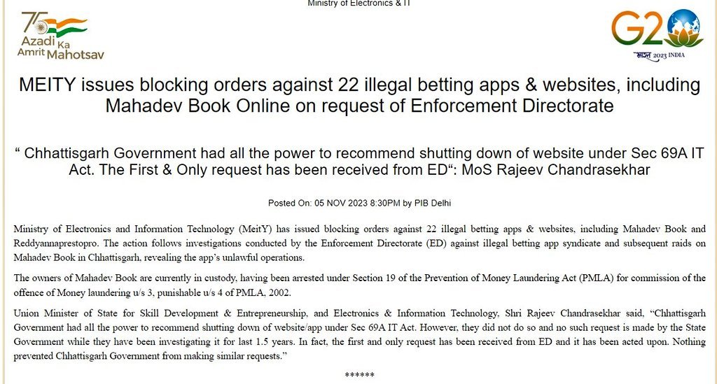 कांग्रेस के "भ्रष्टाचारी सिंडिकेट" पर बड़ा चोट !जिस महादेव ऐप के प्रमोटरों द्वारा छत्तीसगढ़ के सीएम भूपेश बघेल को करीब 508 करोड़ रुपये का भुगतान किया गया था, ED के कहने पर भारत सरकार ने महादेव ऐप समेत 22 ऑनलाइन सट्टेबाज़ी वेबसाइट और एप्लिकेशन को बैन करने का निर्णय लिया है।इस… pic.twitter.com/NzezYgJSrc— Vivek Thakur (@_vivekthakur) November 5, 2023