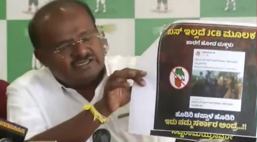 HD Kumaraswamy