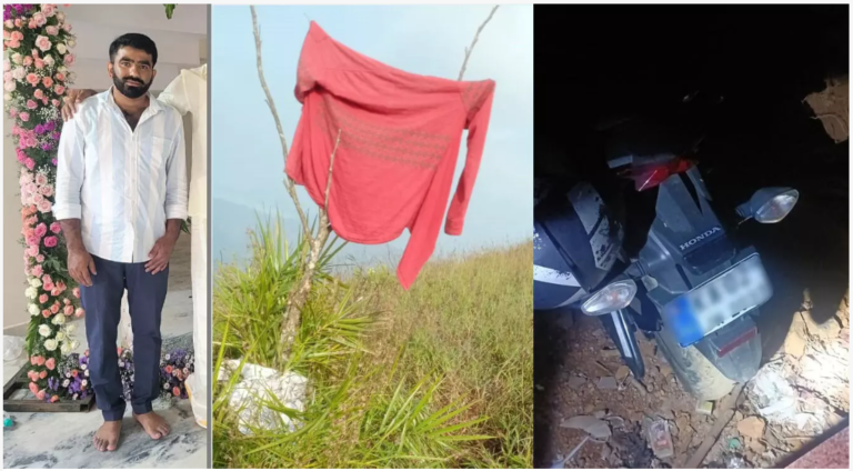 Mystery Over Bengaluru Trekker's Sudden Disappearance in Mudigere: An Intense Search Underway! 5 Mystery Over Bengaluru Trekker's Sudden Disappearance in Mudigere: An Intense Search Underway!