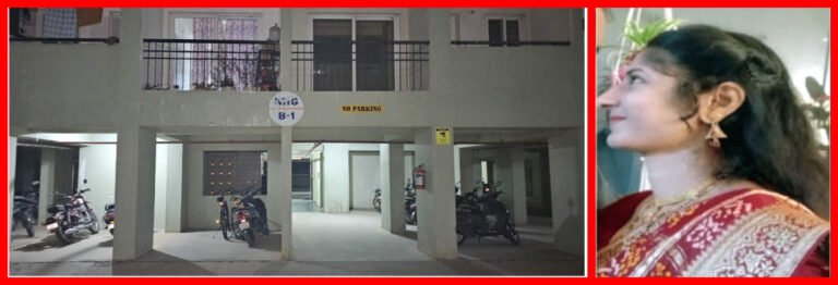 Woman dies after falling from apartment while cleaning house in Bengaluru 1 Woman dies after falling from apartment while cleaning house in Bengaluru