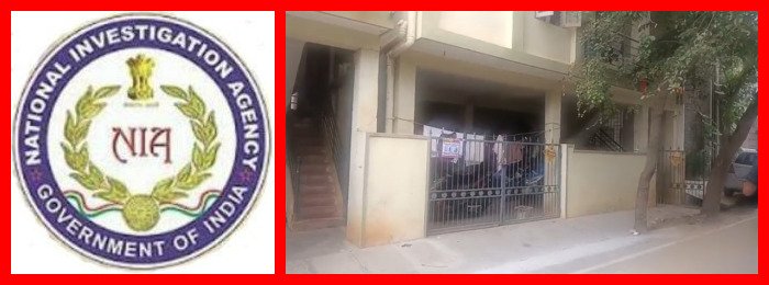 NIA foils ISIS Ballari module plans to trigger IED blasts 10 NIA foils ISIS Ballari module plans to trigger IED blasts