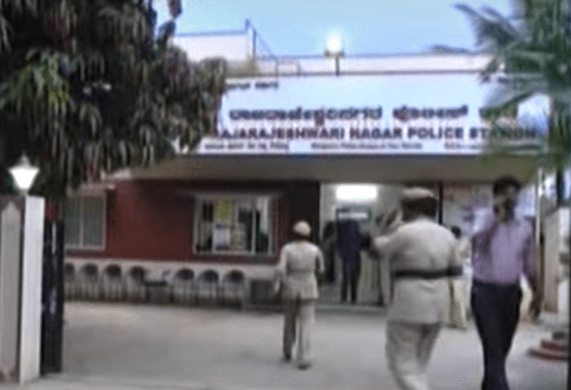 Rajarajeshwarinagar police