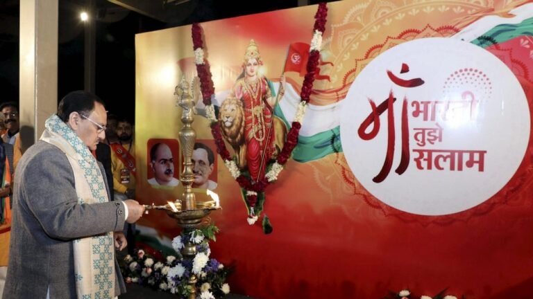 BJP amends its constitution to empower Parliamentary Board to take decision on its president