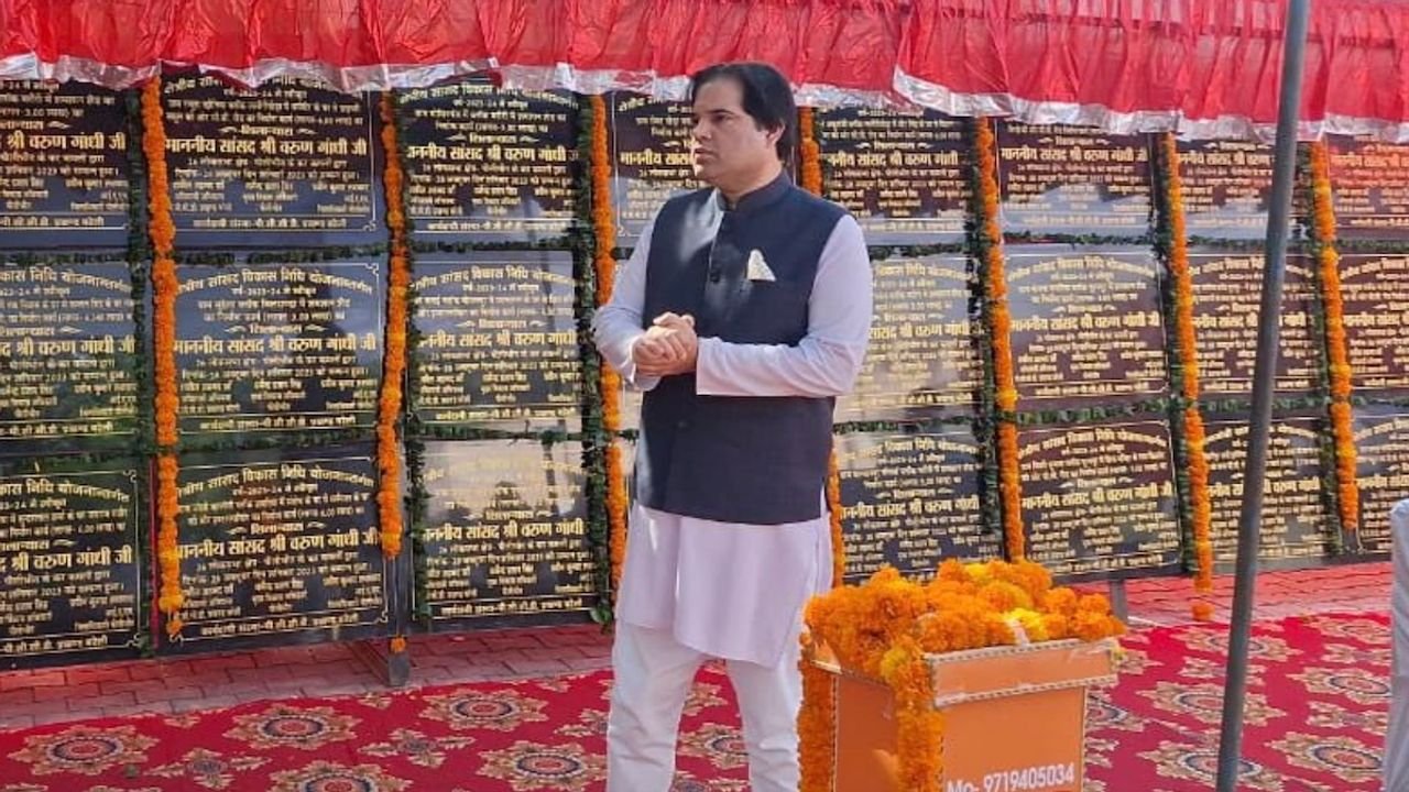 Will Varun Gandhi be the victim of BJP's 'one family-one ticket' formula?