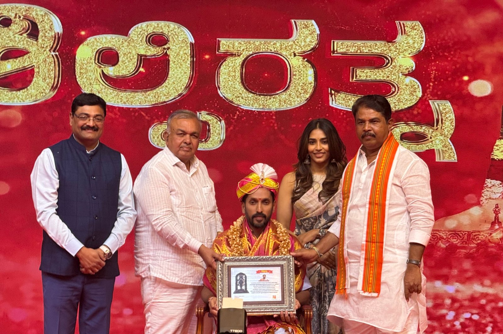 Arun Yogiraj felicitation News First Kannada