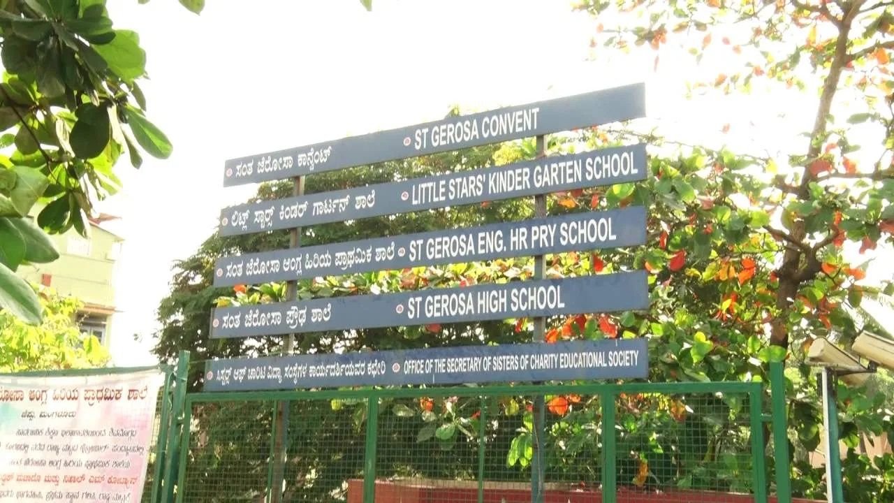 St Gerosa school issue: Karnataka govt appoints investigation officer 1 St Gerosa school issue: Karnataka govt appoints investigation officer