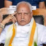 B S Yediyurappa