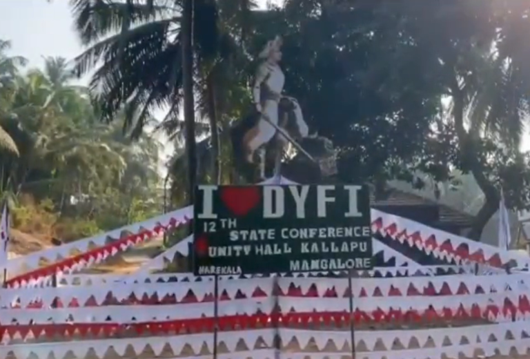 Karnataka: DYFI opposes police notice to remove Tipu Sultan cut-out