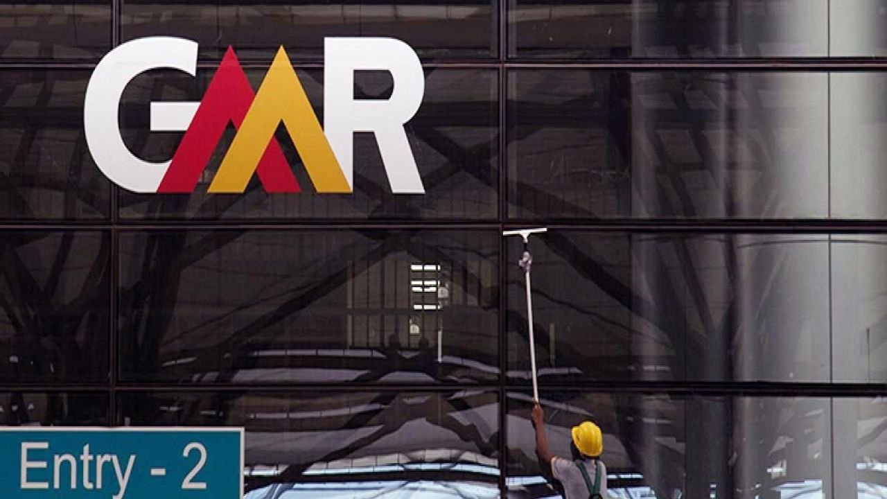 SC to hear plea of Centre against HC order quashing award granted to GMR for Nagpur airport 1 SC to hear plea of Centre against HC order quashing award granted to GMR for Nagpur airport