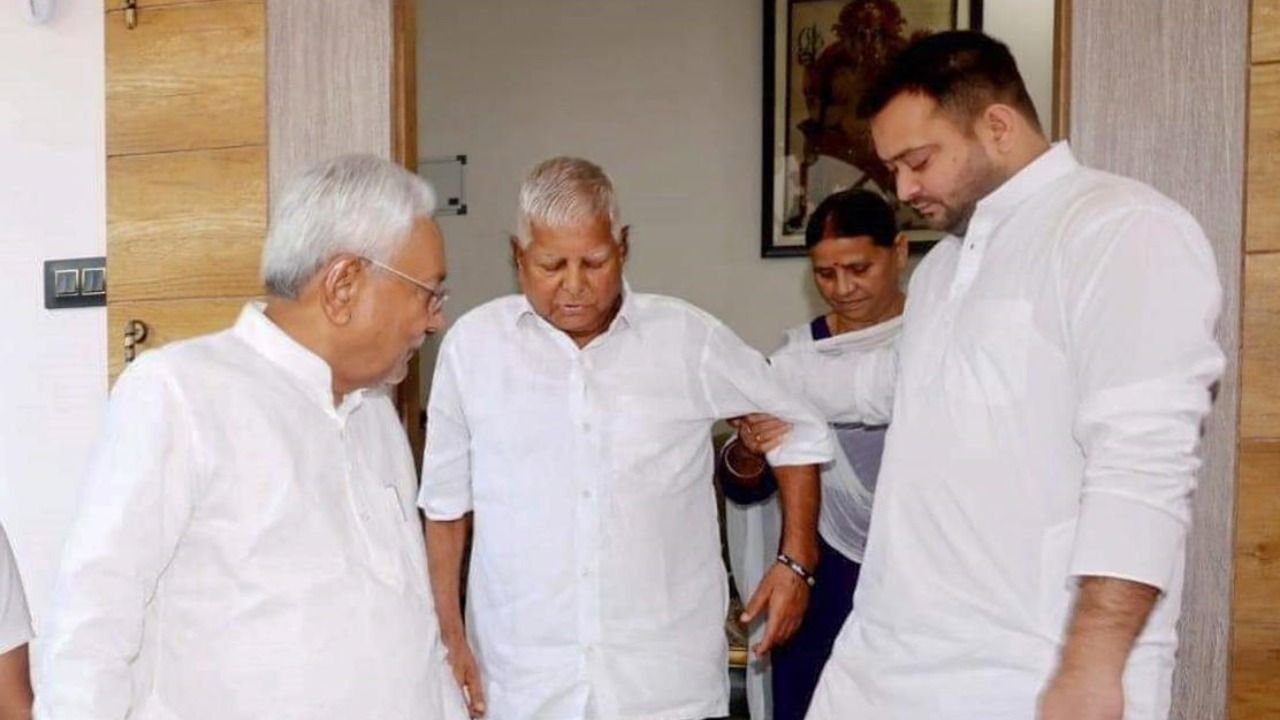 Nitish begged for forgiveness before Lalu, Rabri prior to dumping BJP in 2022: Tejashwi 1 Nitish begged for forgiveness before Lalu, Rabri prior to dumping BJP in 2022: Tejashwi