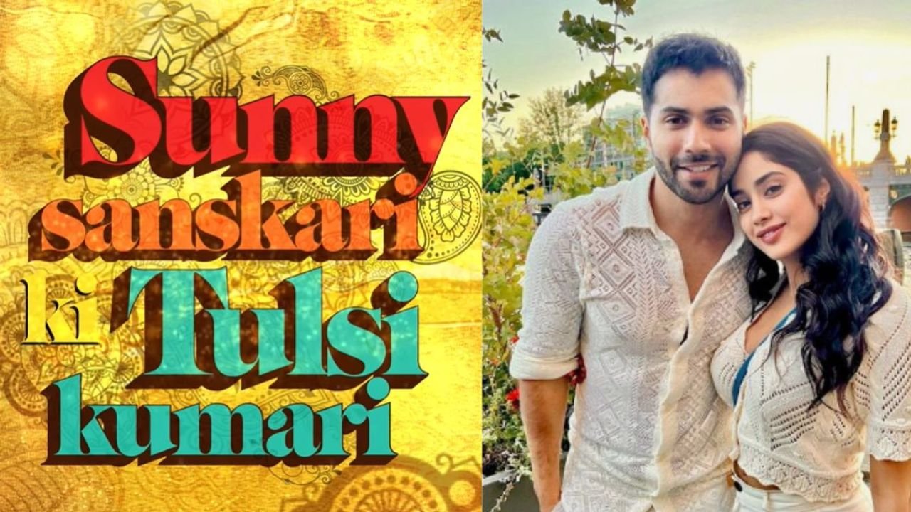 Varun Dhawan, Janhvi Kapoor to star in 'Sunny Sanskari Ki Tulsi Kumari' 1 Varun Dhawan, Janhvi Kapoor to star in 'Sunny Sanskari Ki Tulsi Kumari'