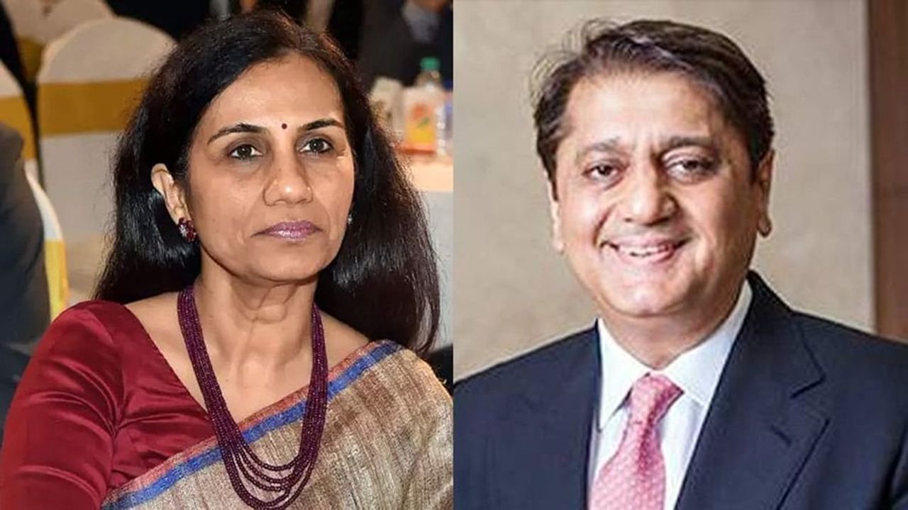 Arrest of Chanda Kochhar, her husband in loan fraud case amounted to abuse of power by CBI: HC