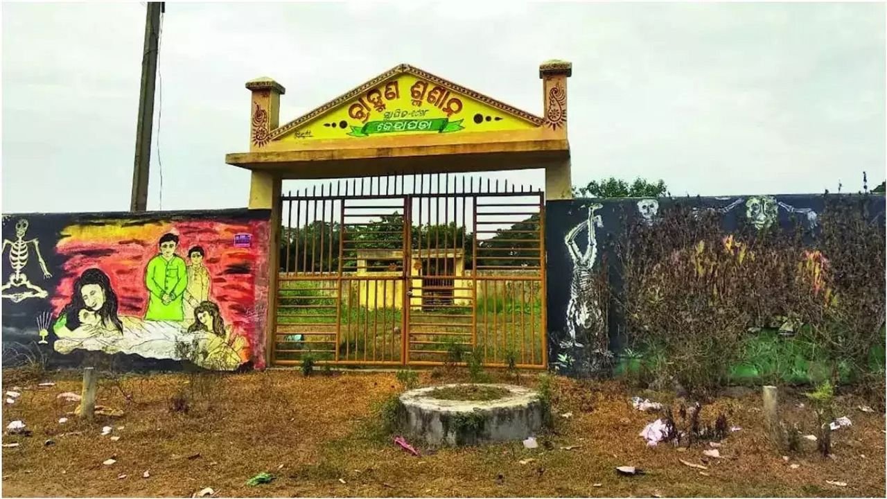 'Dead' Odisha woman becomes alive minutes before cremation 1 'Dead' Odisha woman becomes alive minutes before cremation