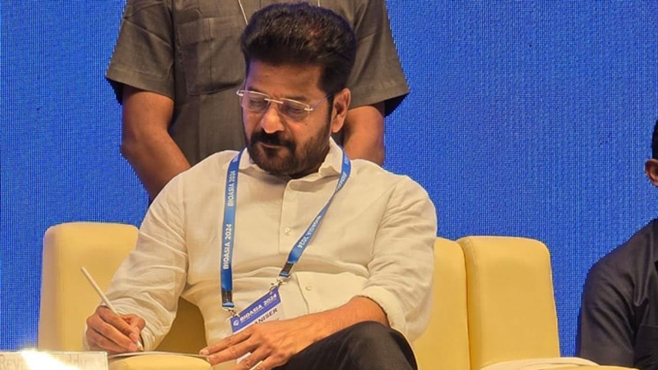 Telangana to develop next phase of 'Genome Valley' with Rs 2,000 Cr investment: CM Revanth Reddy 1 Telangana to develop next phase of 'Genome Valley' with Rs 2,000 Cr investment: CM Revanth Reddy