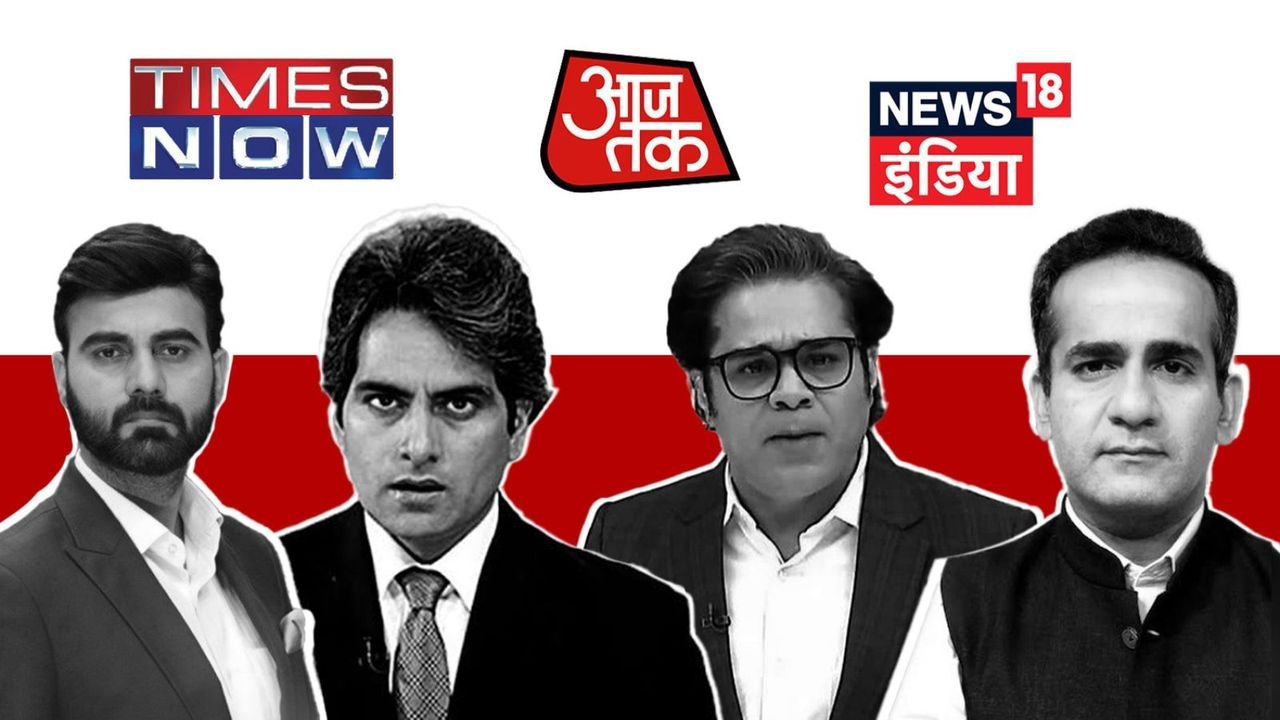 NBDSA fines news channels over programmes violating Code of Ethics