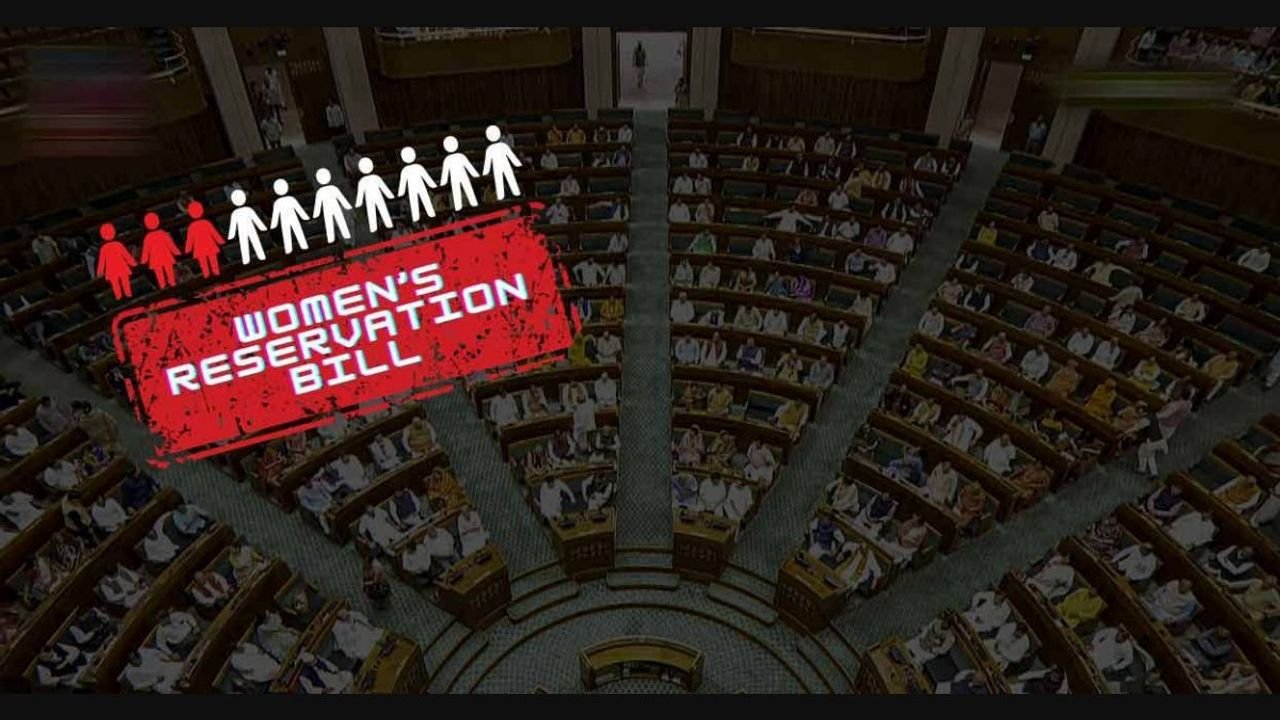 Women continue to get raw deal from parties in Kerala despite support for Women's Reservation Bill 1 Women continue to get raw deal from parties in Kerala despite support for Women's Reservation Bill