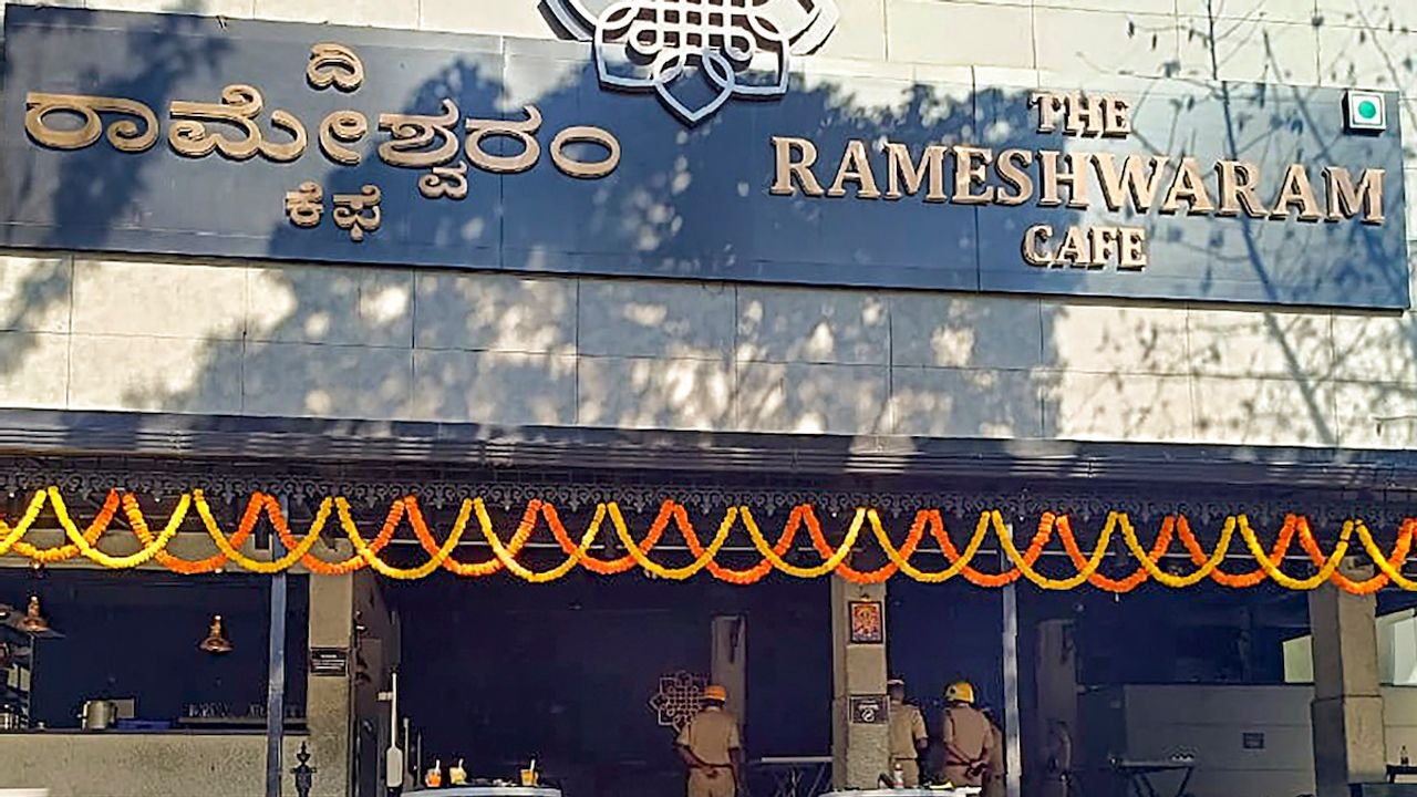 10 people injured in bomb blast in Bengaluru's Rameshwaram Cafe 1 10 people injured in bomb blast in Bengaluru's Rameshwaram Cafe