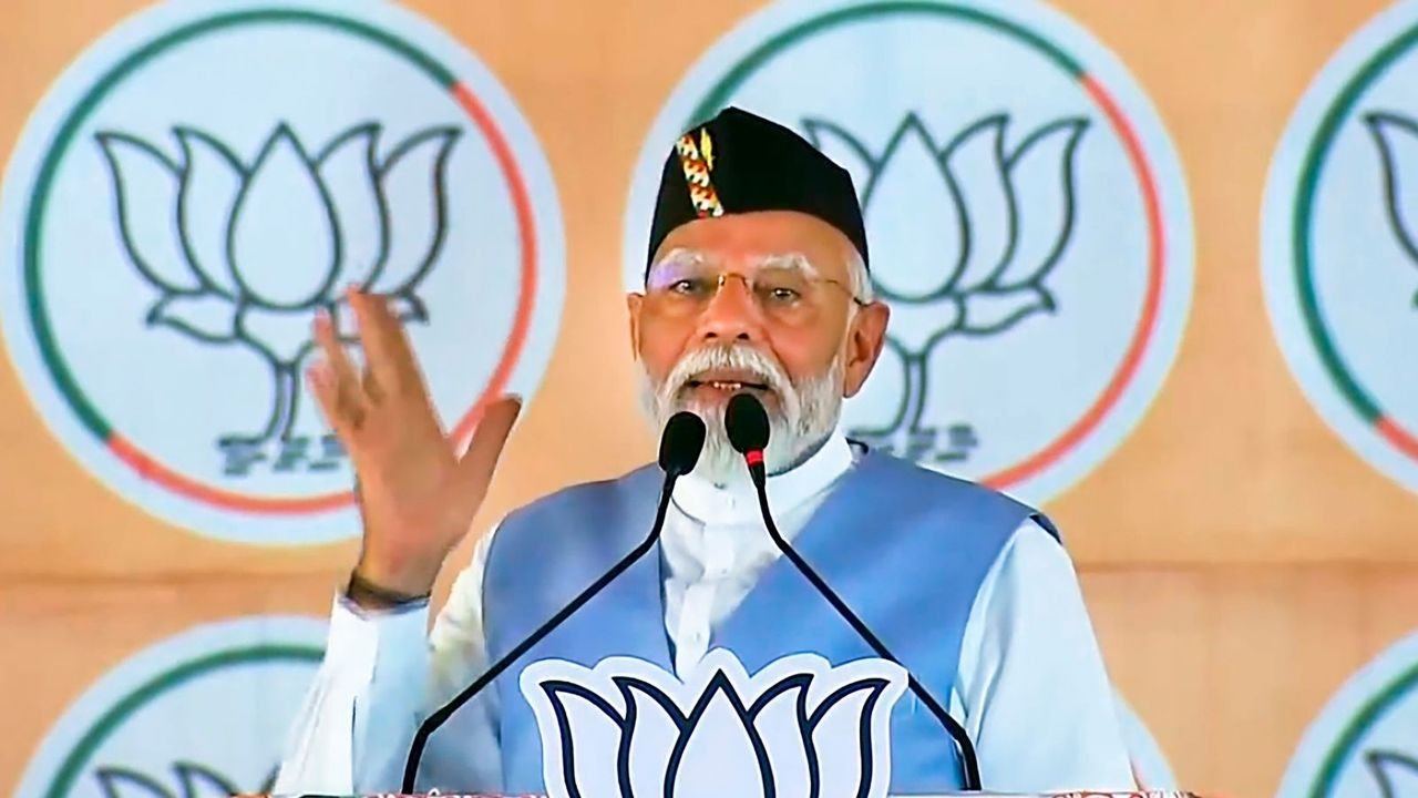 Action against corrupt to go on: PM Modi at election rally in Uttarakhand 1 Action against corrupt to go on: PM Modi at election rally in Uttarakhand