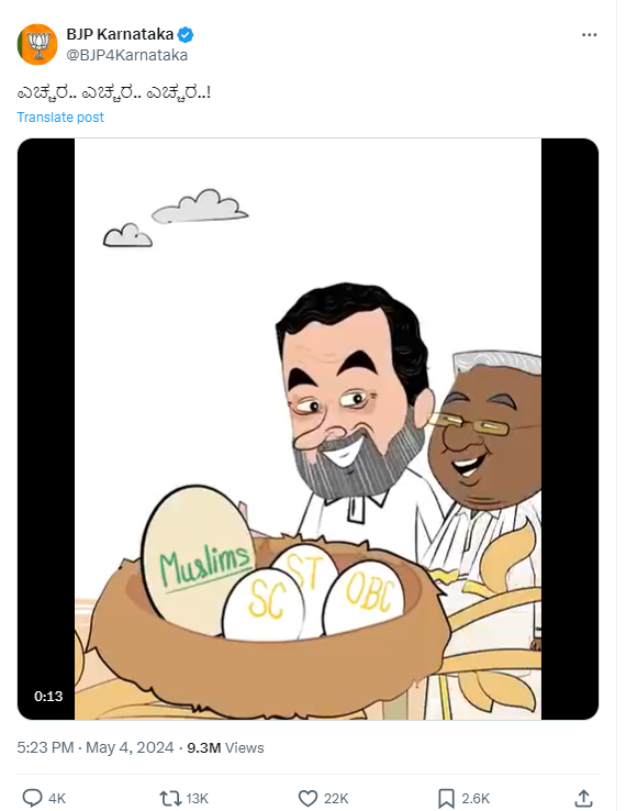 EC directs 'X' to take down Karnataka BJP's animated clip on Muslim quota row