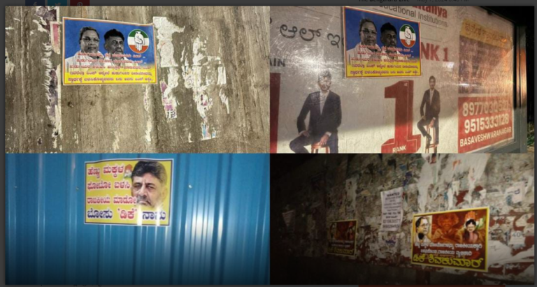 Bengaluru Witnesses Midnight Poster Attack on Deputy CM