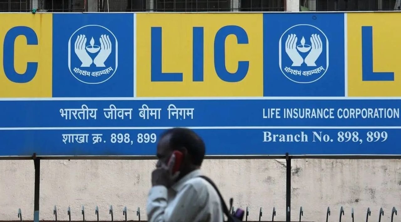 LIC Q4 net profit rises 2% to Rs 13,763 crore; declares total dividend of Rs 10 per share for FY24